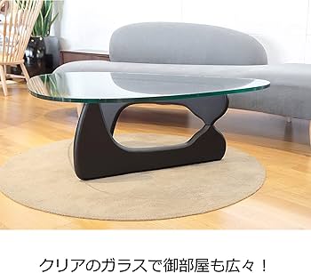 イサム・ノグチ  coffee tableコーヒーテーブル リプロダクト品レトロ Amazon.co.jp: E-comfort ノグチテーブル アッシュ ブラック塗装